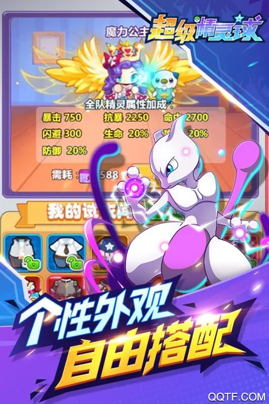 ����������2026����v1.0.0 ��׿��