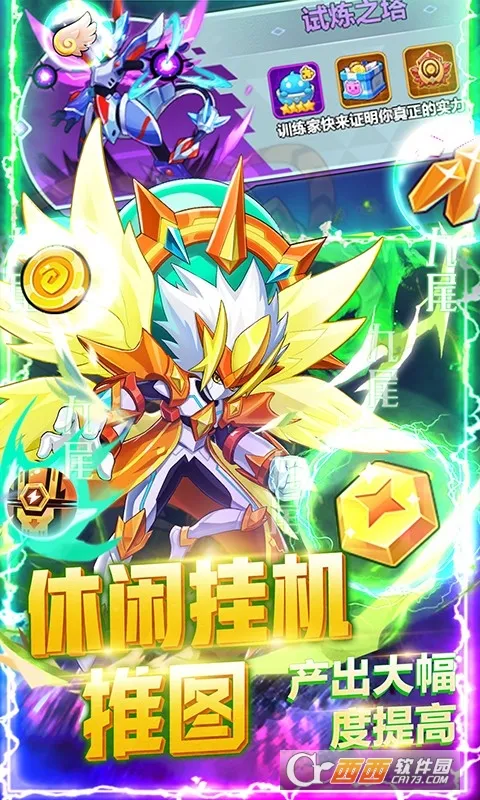 ����������2026����v1.0.0 ��׿��