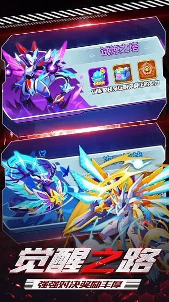 ����������2026����v1.0.0 ��׿��