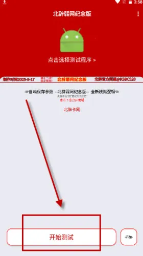 �������������v999 �ֻ���