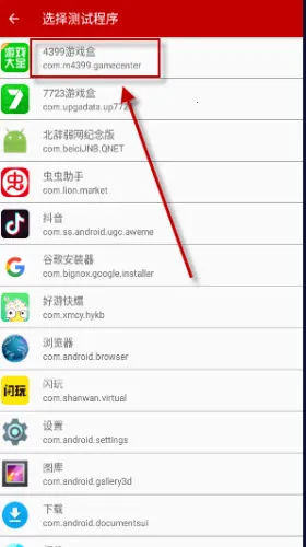 �������������v999 �ֻ���