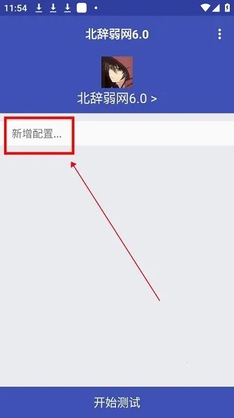 �������������