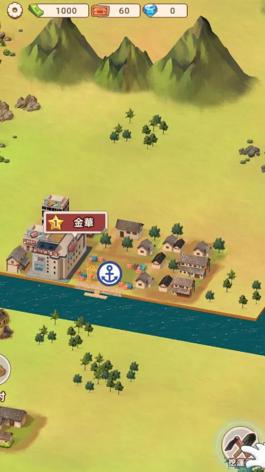 ˮ�˴������v1.0.1 �ֻ���