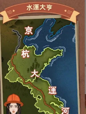 ˮ�˴������