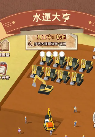 ˮ�˴������