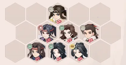 ��������¼(������ɫ��������)