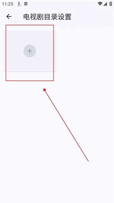 Ghosten Player��׿���ֻ���