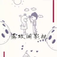 �乥��Ӱ������5.9.0v7.0.1 ��׿��