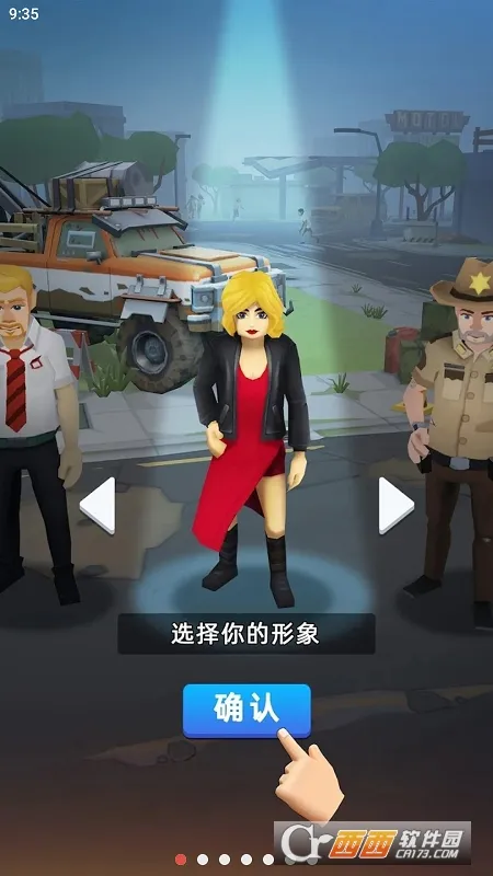 ĩ�մ���������޽�Ұ�v1.2.1 �ֻ���