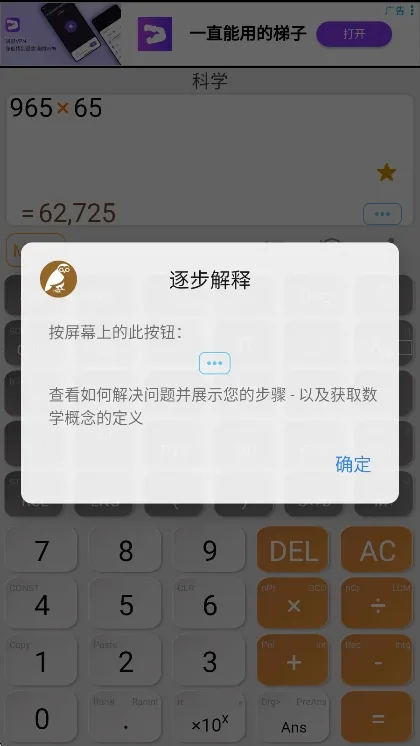 HiEdu��ѧ������2026���ذ�װv3.9.3 �ֻ���