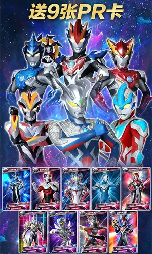 �������鿨��Ϸ��1.7.0v2.6.0 �ֻ���