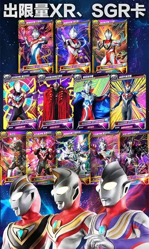 �������鿨��Ϸ��1.7.0v2.6.0 �ֻ���