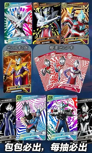 �������鿨��Ϸ��1.7.0v2.6.0 �ֻ���