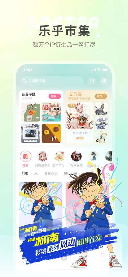 LOFTERС˵�����ֻ���v8.3.14 �ֻ���