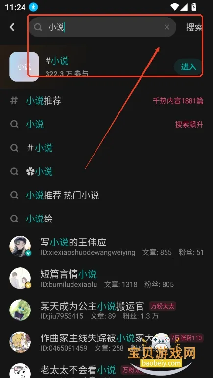 LOFTERС˵�����ֻ���