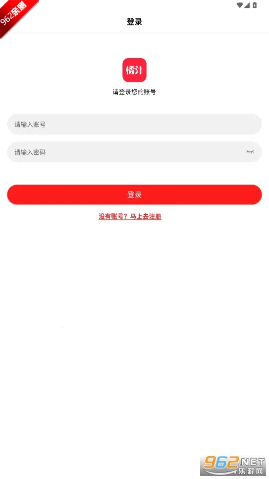 ��֭����v1.4.0 ��׿��