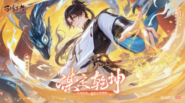 ��������2026�ٷ�����v1.0 ��׿��