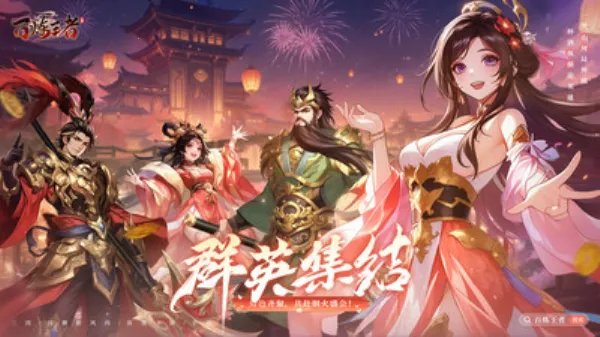 ��������2026�ٷ�����v1.0 ��׿��