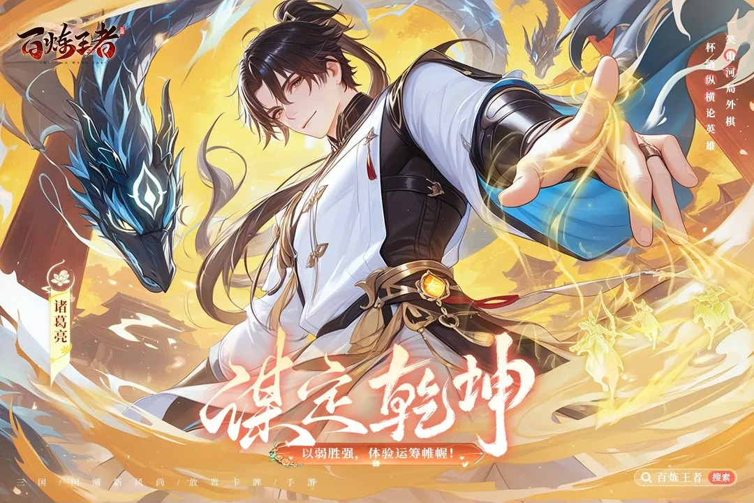 ��������2026�ٷ�����v1.0 ��׿��