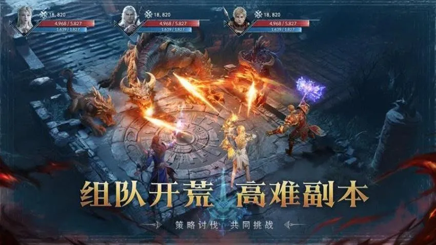 ��ħ����(����ħ������)