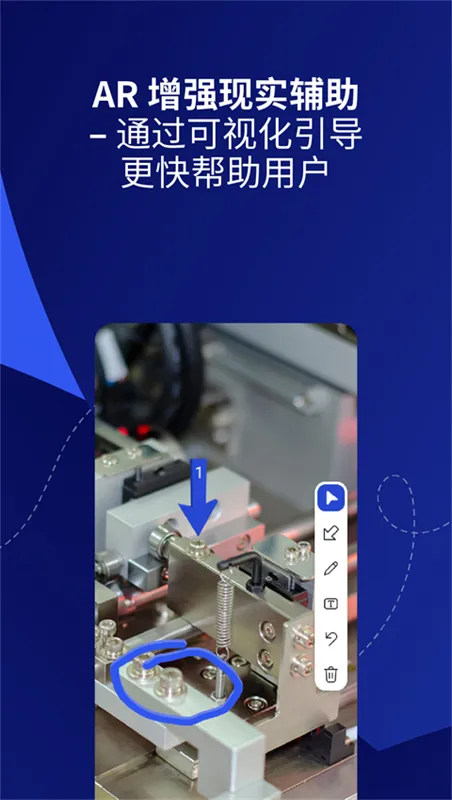 teamviewer15(Զ�̿�������)v15.45.269 ��׿��