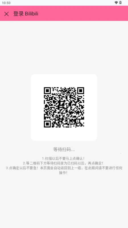 С��Player2026���°汾v1.1.6 �ֻ���