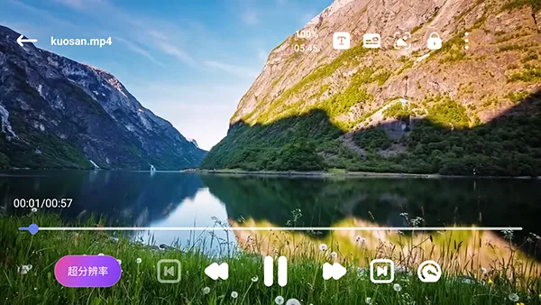 С��Player2026���°汾