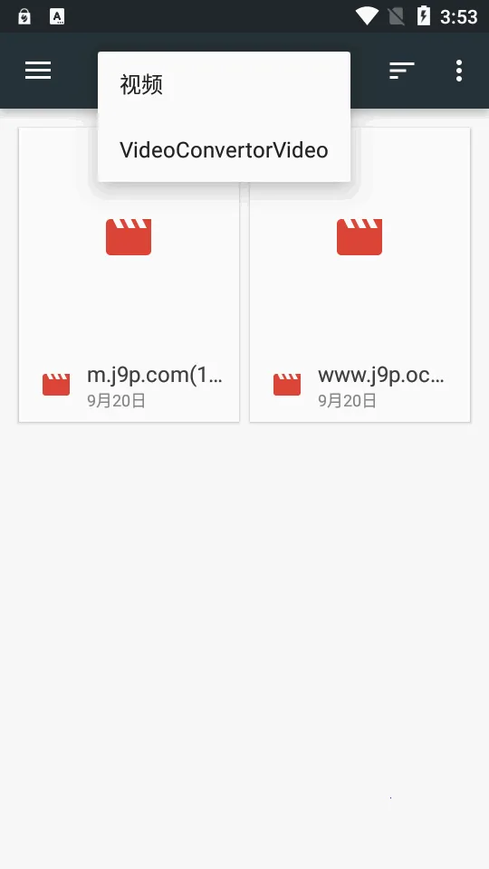 Just Player2026���ذ�װv0.204-legacy �ֻ���