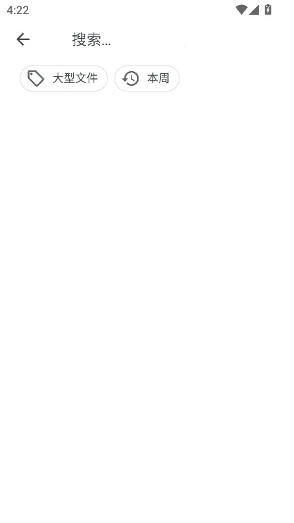 Just Player2026���ذ�װv0.204-legacy �ֻ���