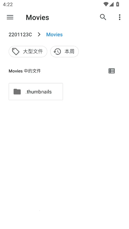 Just Player2026���ذ�װv0.204-legacy �ֻ���