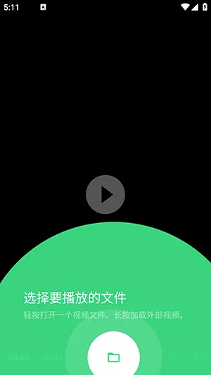 Just Player2026���ذ�װ