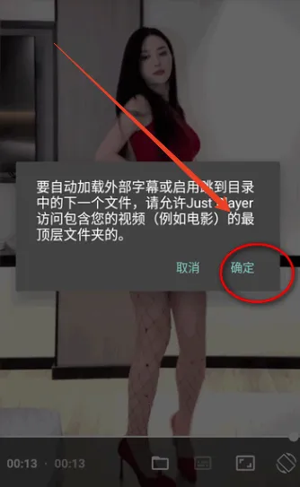 Just Player2026���ذ�װ