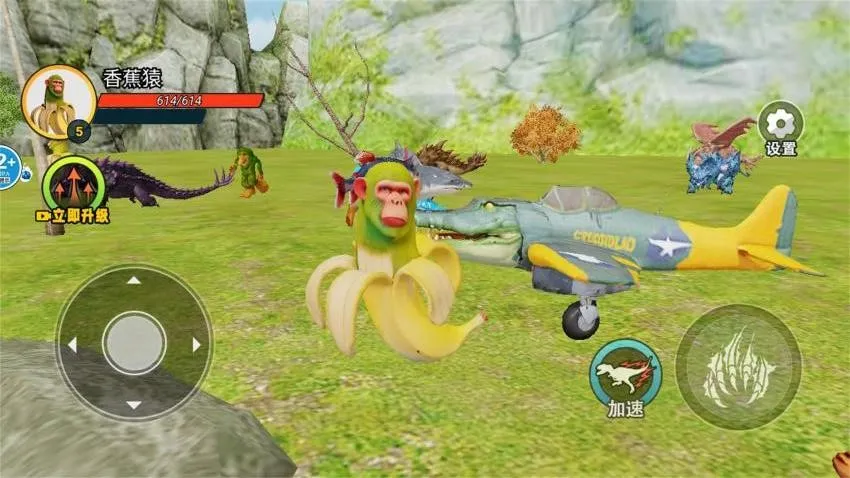 ���ɽ��������2026�ٷ�����v1.0 �ֻ���