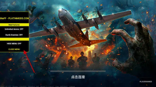 ��ʬ��ͧ�������޽�����