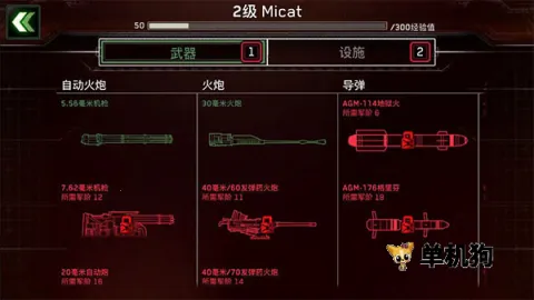 ��ʬ��ͧ�������޽�����