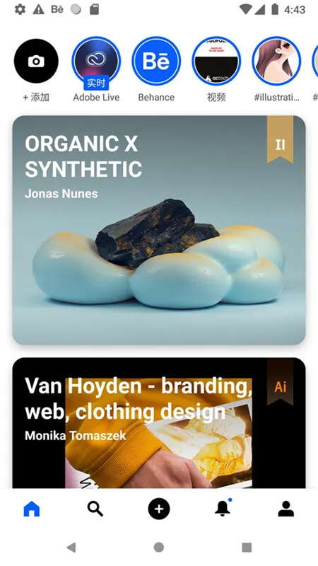 be hance2026���°汾v25.609.404 �ֻ���