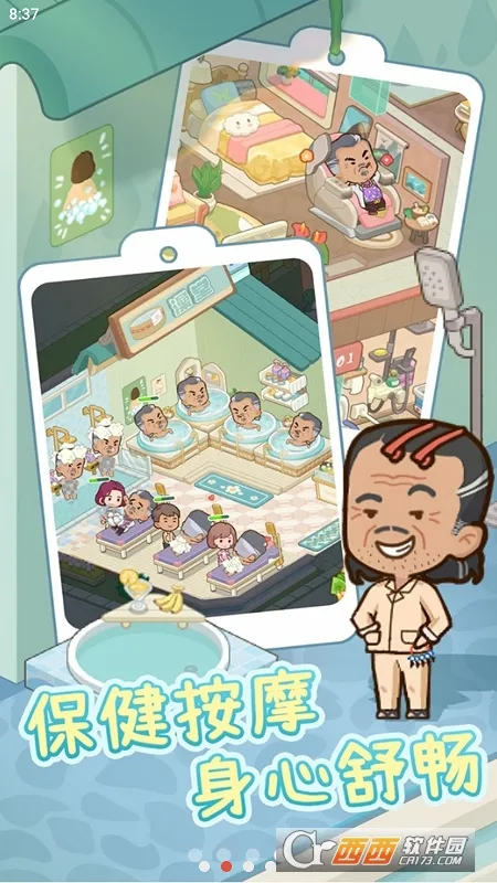 ����Ժģ�����ƽ��