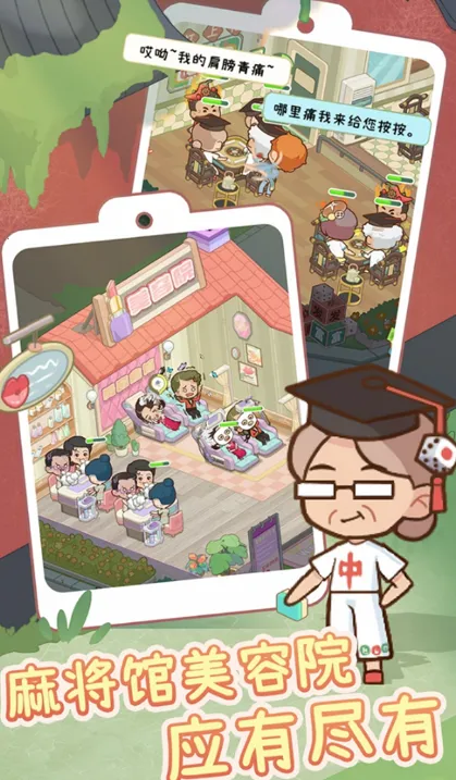 ����Ժģ�����ƽ��