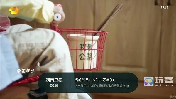 ��Ϭֱ������(����ֱ������)