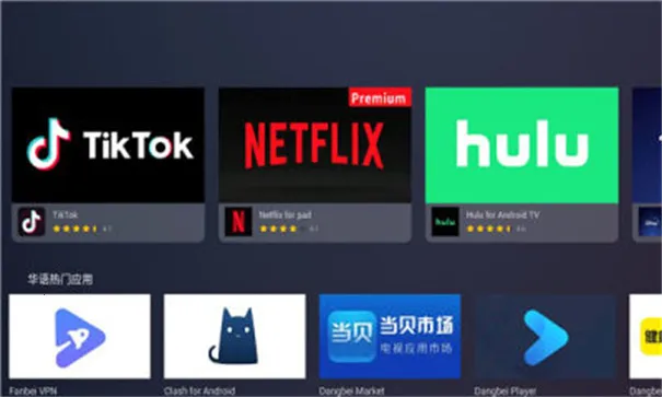 Emotn Store���Ӱ�2026���ذ�װv1.0.40 �ֻ���