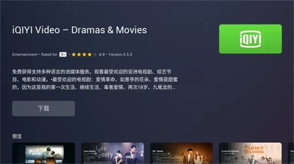 Emotn Store���Ӱ�2026���ذ�װ