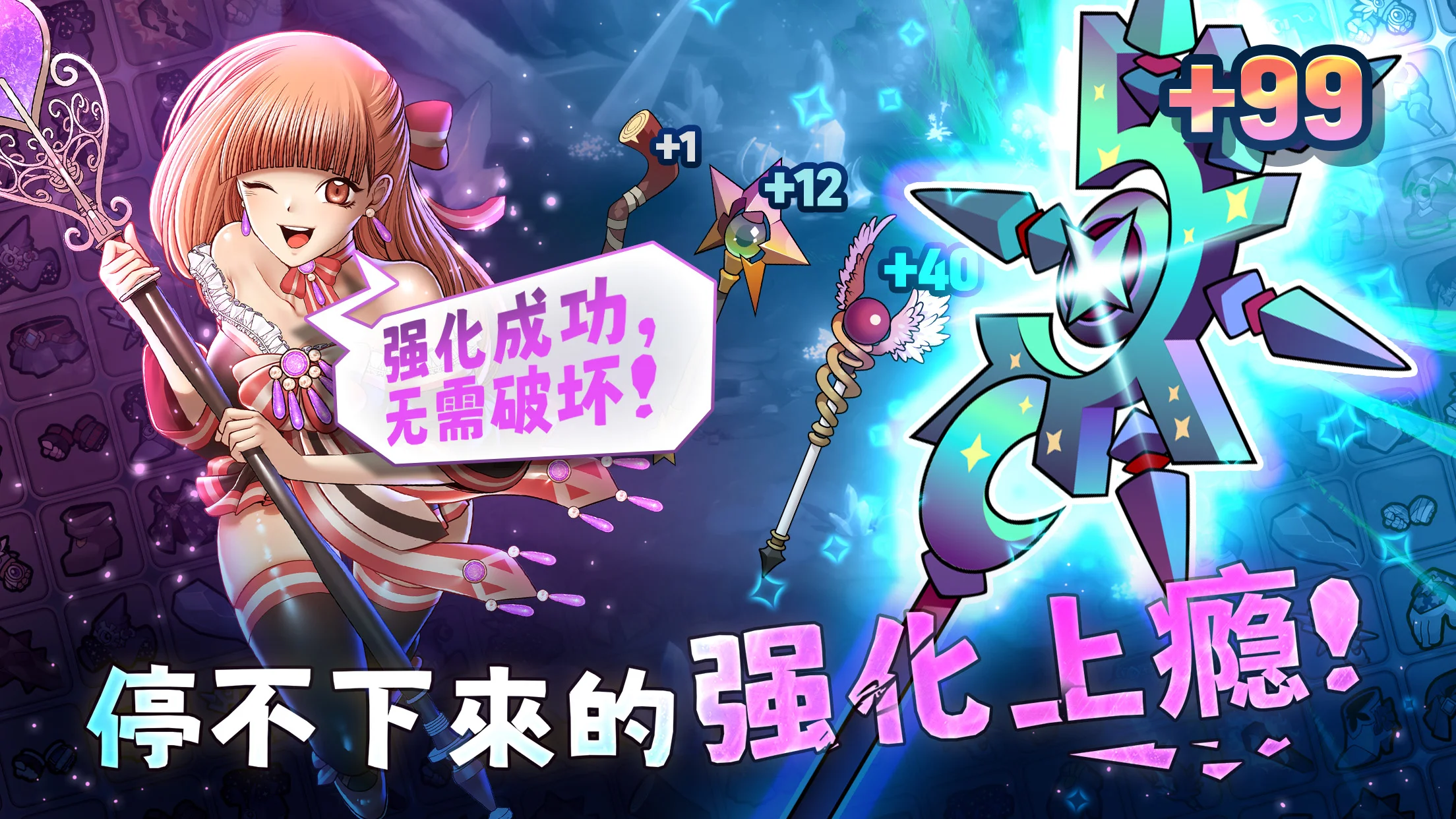 99ǿ��ľ�������ֻ���v99.1.40 ��׿��