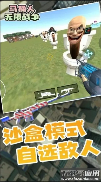 ��Ͱ��(���������Ϸ)v1.0.1 �ֻ���