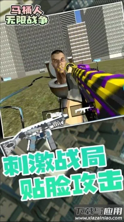 ��Ͱ��(���������Ϸ)v1.0.1 �ֻ���