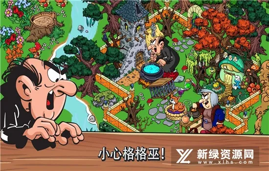 �������ׯ���İ��ƽ������v2.70.2 ��׿��