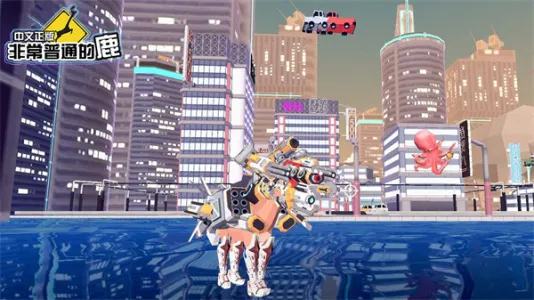 �ǳ���ͨ��¹������������v6.4.3 ��׿��