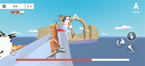 �ǳ���ͨ��¹������������