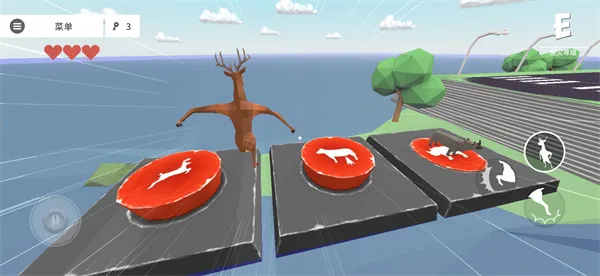 �ǳ���ͨ��¹������������