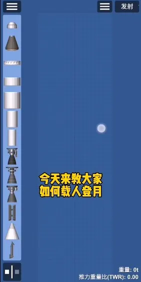 ����ģ�������İ�v1.6.00.13 �ֻ���