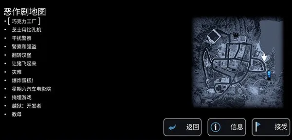 ģ��ɽ���ջ��ս���������